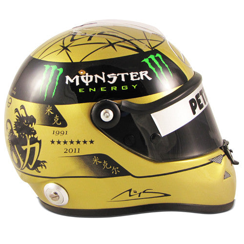 schuberth 1/2 scale helmets Michael Schumacher Signed 1:2 scale Schuberth 2011 Belgium Helmet