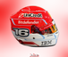 A red and white racing helmet with sponsor logos including UniCredit, Bitdefender, Richard Mille, Vistajet, and IBM, shown against a red-to-white gradient background.